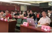 天猫钟表眼镜行业招商会---第三十四期沙龙